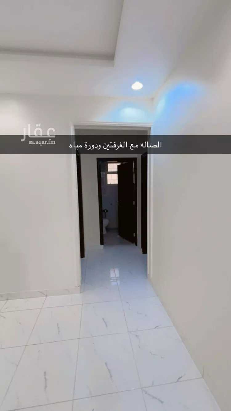 شقة للإيجار في شارع الفخر الأصبهاني, حي السعادة, مدينة الرياض, منطقة الرياض صورة 4
