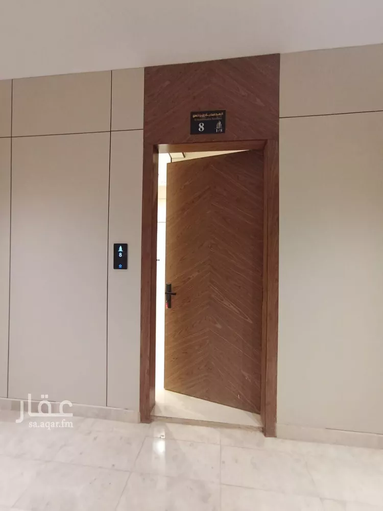 شقة للإيجار في شارع ابن نعيم, حي طيبة, مدينة الرياض, منطقة الرياض