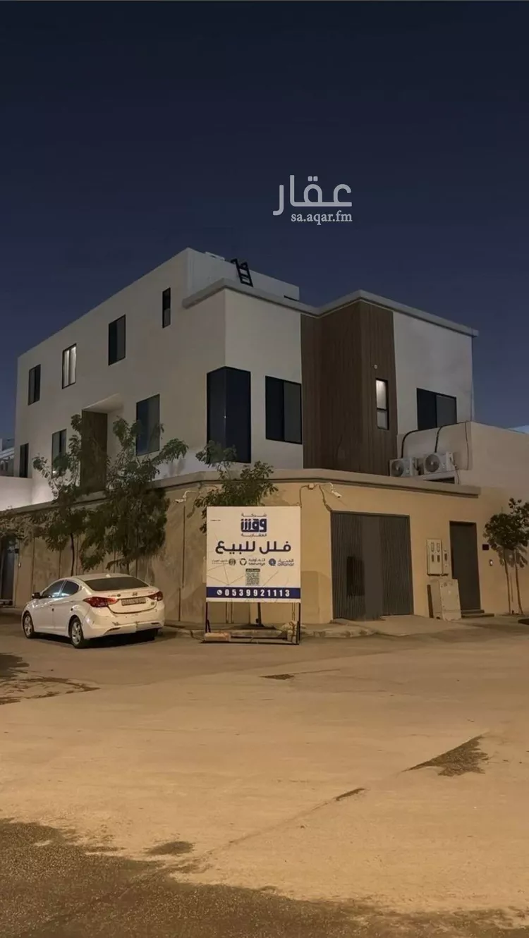 فيلا للبيع في شارع رقم 96, حي الندوة, مدينة الرياض, منطقة الرياض صورة 2