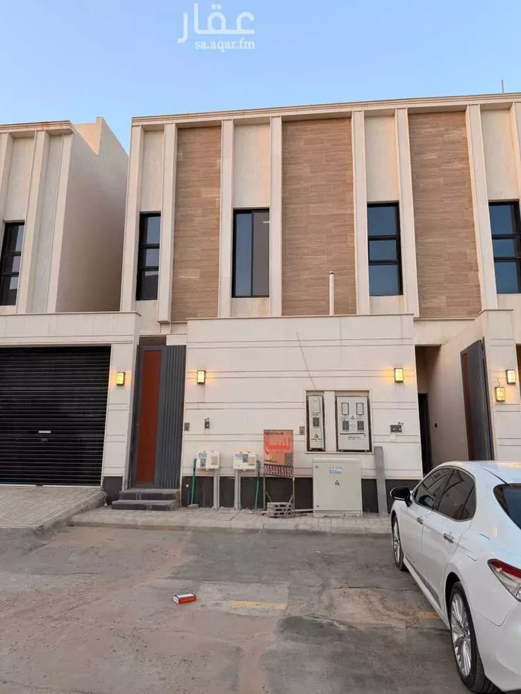 Floor for Sale in Riyadh An Nadhim 7
