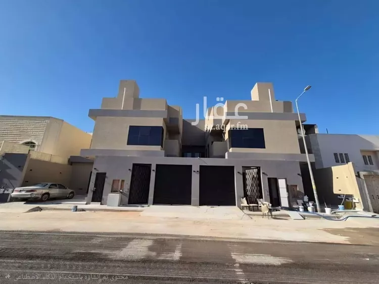 Floor for Sale in Riyadh Ar Rawabi
