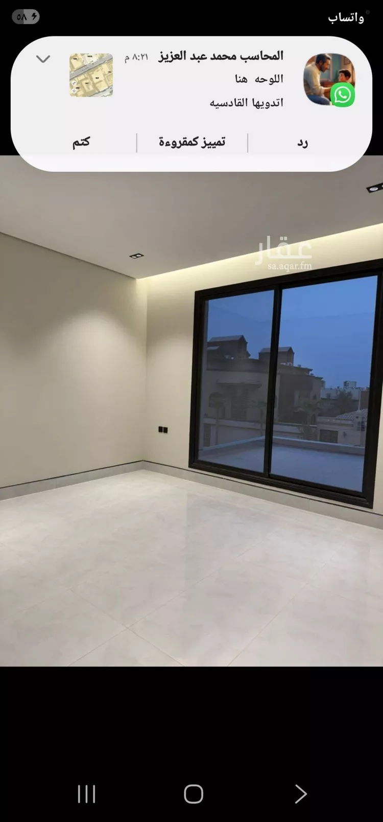 دور للبيع في شارع زمرة, حي قرطبة, مدينة الرياض, منطقة الرياض