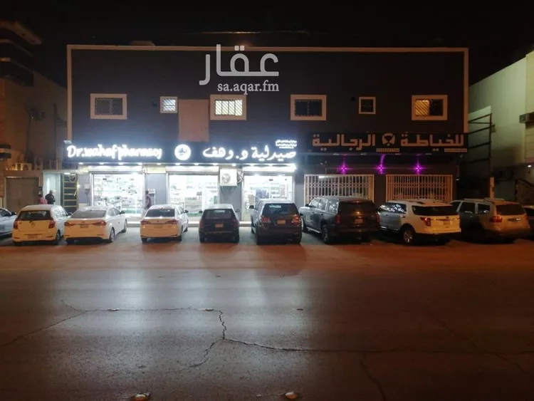 شقة للإيجار في شارع الشيخ عبدالعزيز بن عبدالرحمن بن بشر, حي الخليج, مدينة الرياض, منطقة الرياض