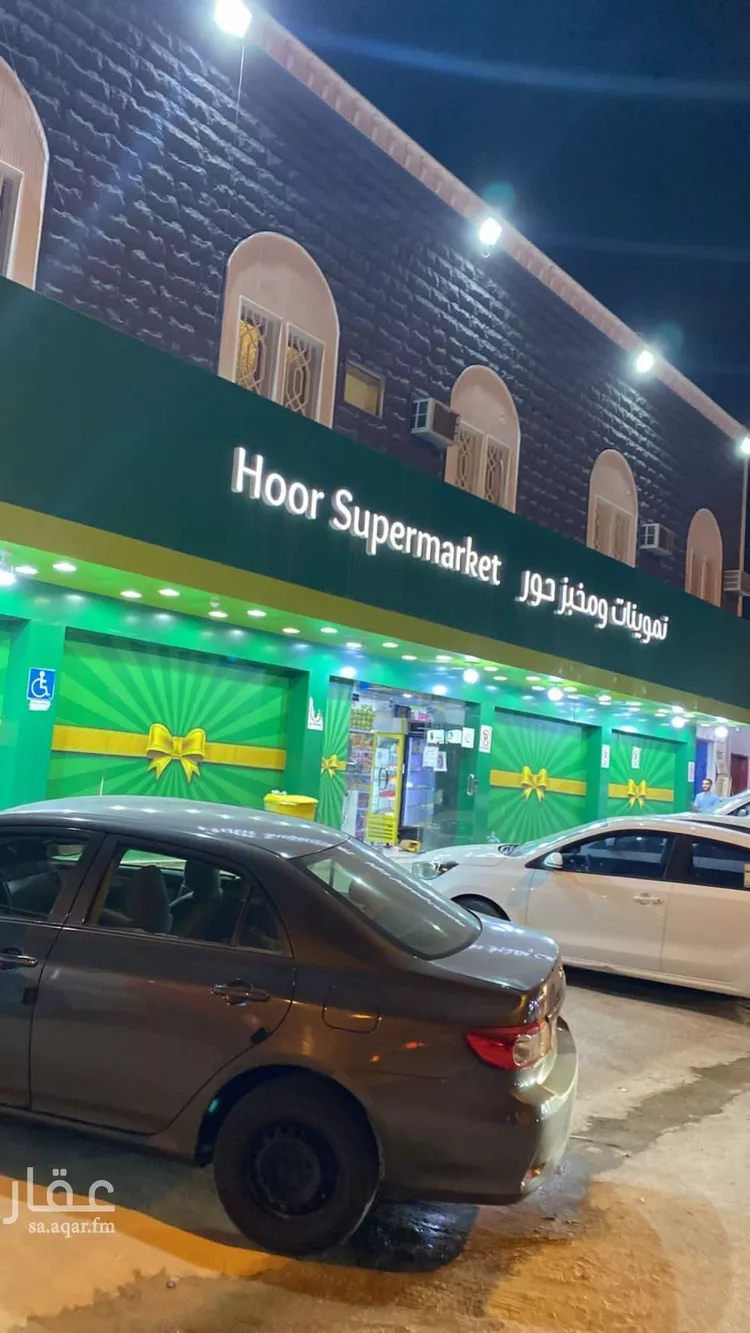 Studio for rent in Riyadh King Faisal