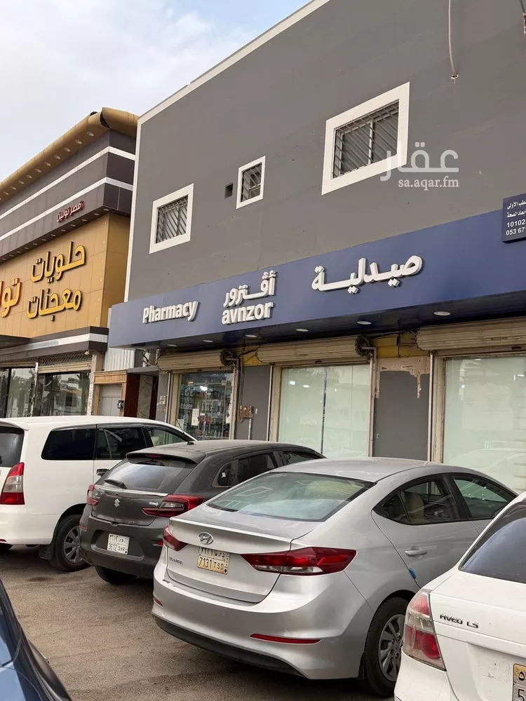 شقة للإيجار في شارع الشيخ عبدالعزيز بن عبدالرحمن بن بشر, حي الخليج, مدينة الرياض, منطقة الرياض
