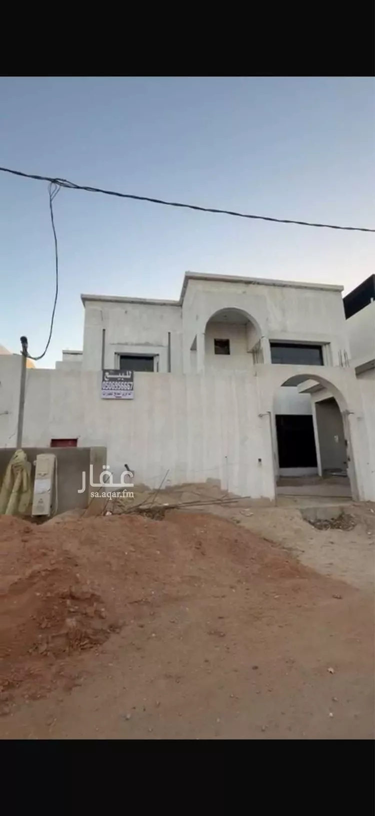 Villa for Sale in Al Majmaah King Abdullah 8