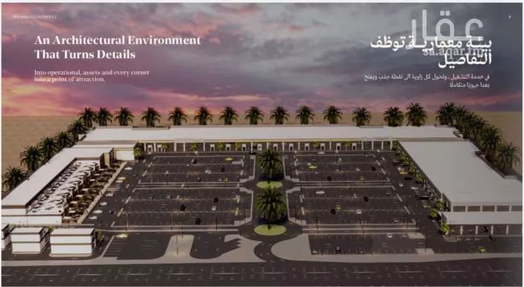 محل للإيجار في شارع طريق الملك فهد, حي القادسية, مدينة الدمام, المنطقة الشرقية صورة 3