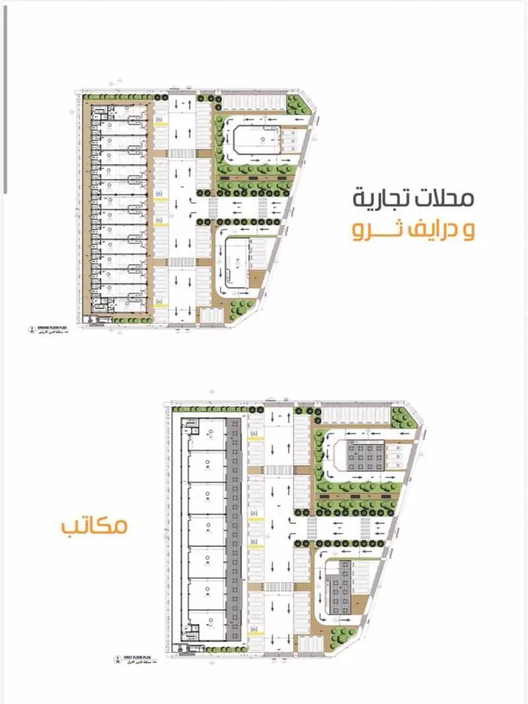 محل للإيجار في شارع الموعظه, حي الزهراء, مدينة القطيف, المنطقة الشرقية صورة 3