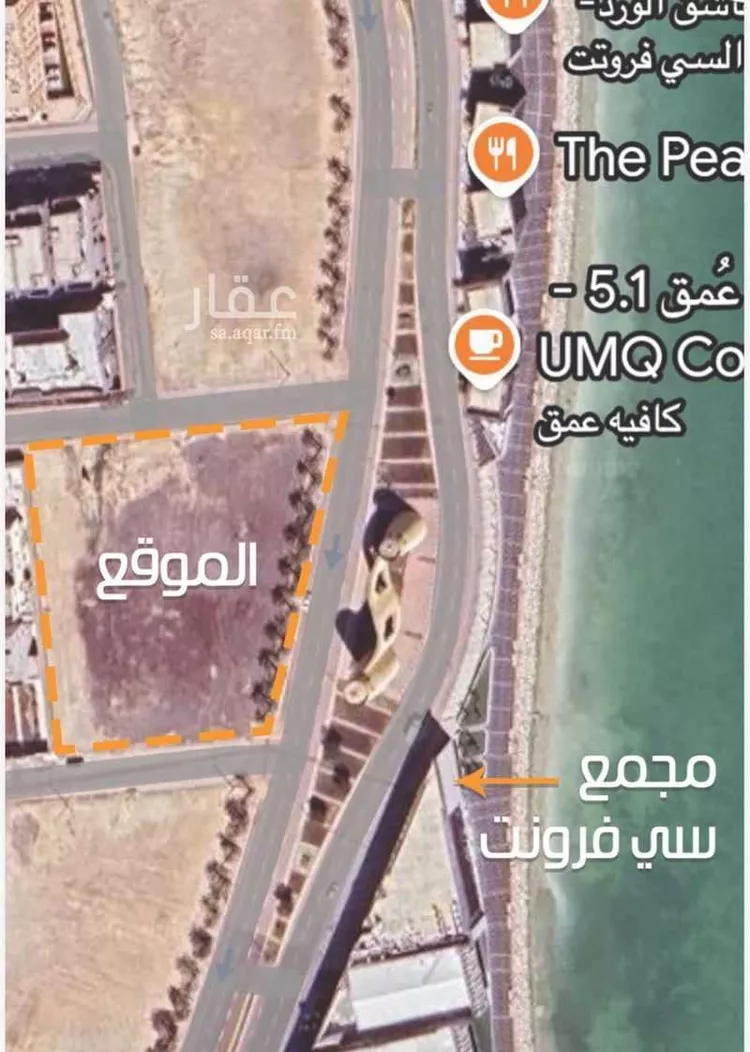 محل للإيجار في شارع الموعظه, حي الزهراء, مدينة القطيف, المنطقة الشرقية صورة 2