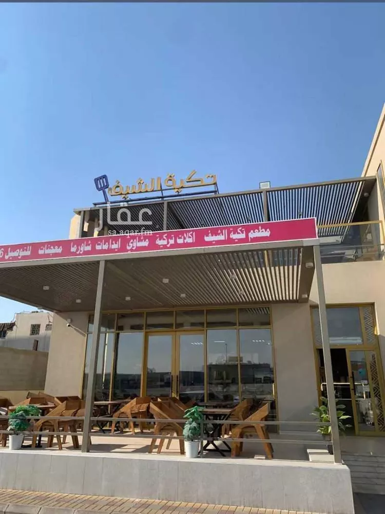 محل للإيجار في شارع الامام محمد بن عبدالوهاب, حي طيبة, مدينة الدمام, المنطقة الشرقية صورة 3