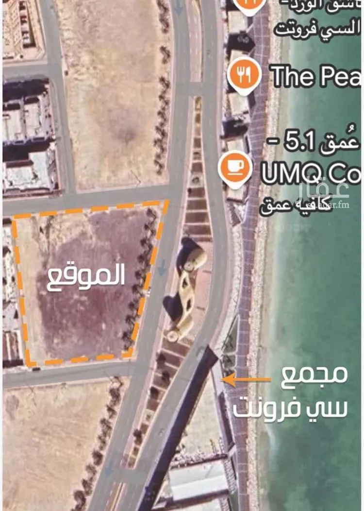 محل للإيجار في شارع الموعظه, حي الزهراء, مدينة القطيف, المنطقة الشرقية صورة 2