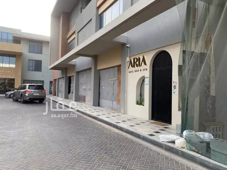 محل للإيجار في شارع الملك فهد بن عبدالعزيز سعود, حي الحمراء, مدينة الخبر, المنطقة الشرقية