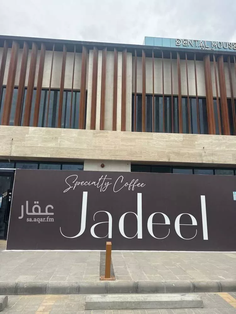 محل للإيجار في شارع 2 اليرموك, حي الكورنيش, مدينة الخبر, المنطقة الشرقية صورة 3