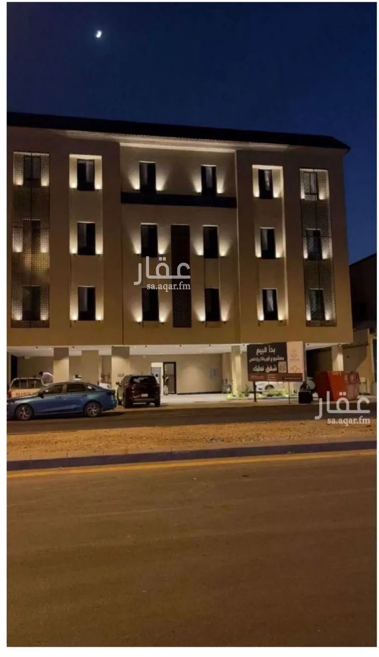 شقة للإيجار في شارع الوقار, حي القدس, مدينة الرياض, منطقة الرياض