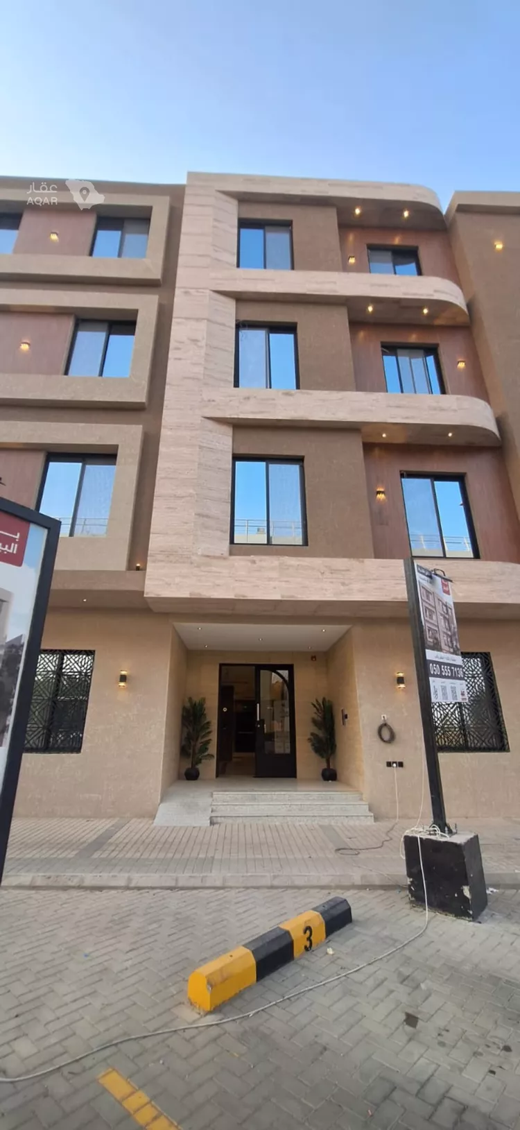 شقة للإيجار في شارع الجامعة, حي الحمراء, مدينة الرياض, منطقة الرياض