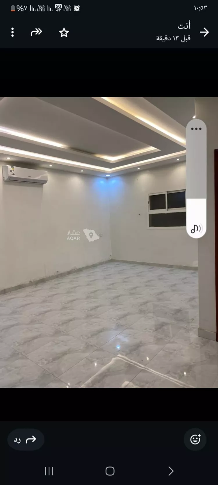 شقة للإيجار في شارع خالد بن العاص, حي النرجس, مدينة الرياض, منطقة الرياض