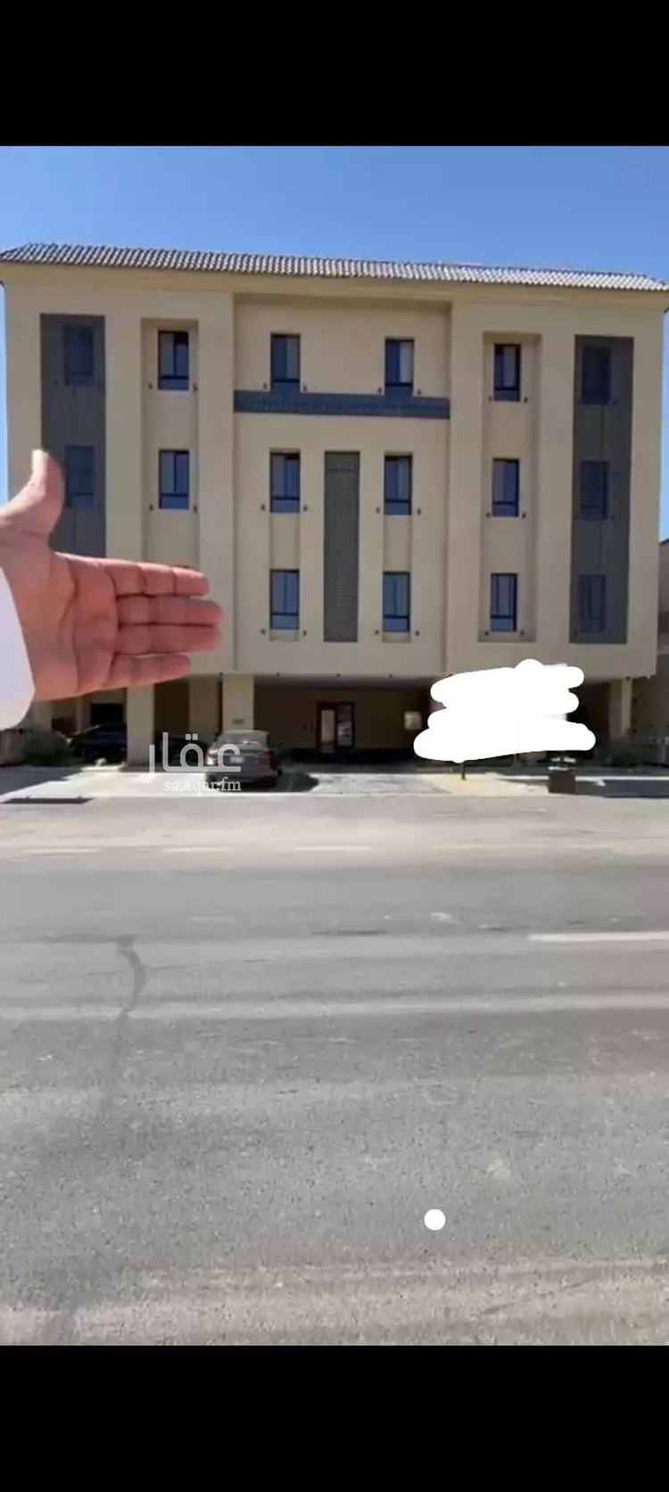 Apartment for Sale in Riyadh Al Quds