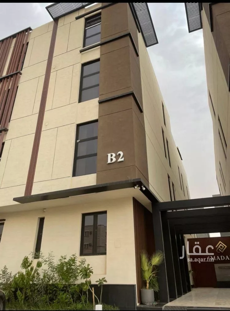 Apartment for Rent in Riyadh Al Quds