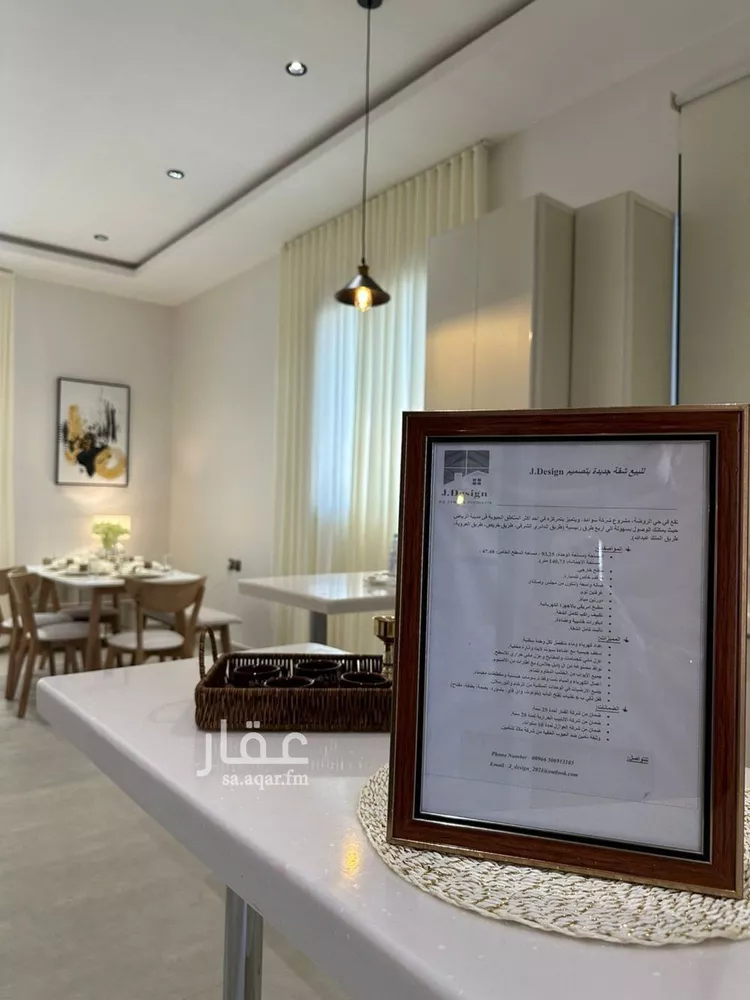 شقة للإيجار في شارع عبدالمحسن الطوسي, حي الروضة, مدينة الرياض, منطقة الرياض صورة 3