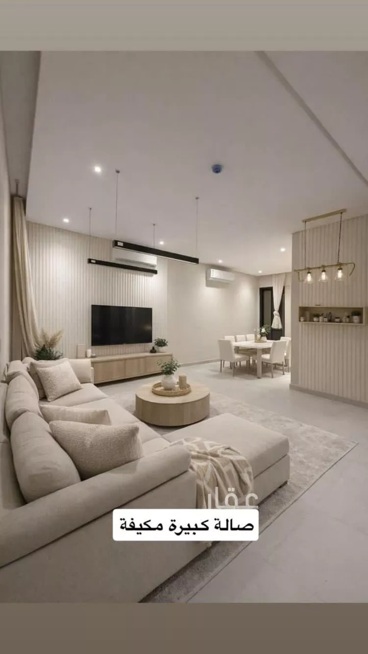 شقة للإيجار في شارع مجاهد, حي اليرموك, مدينة الرياض, منطقة الرياض