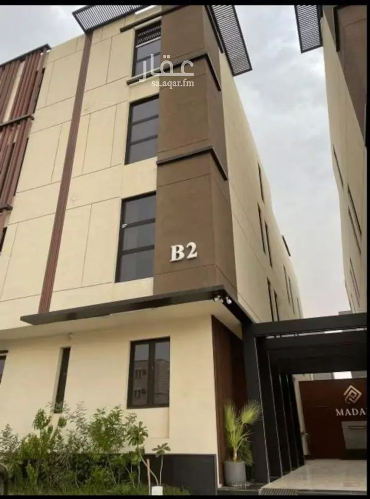 Apartment for Rent in Riyadh Al Quds