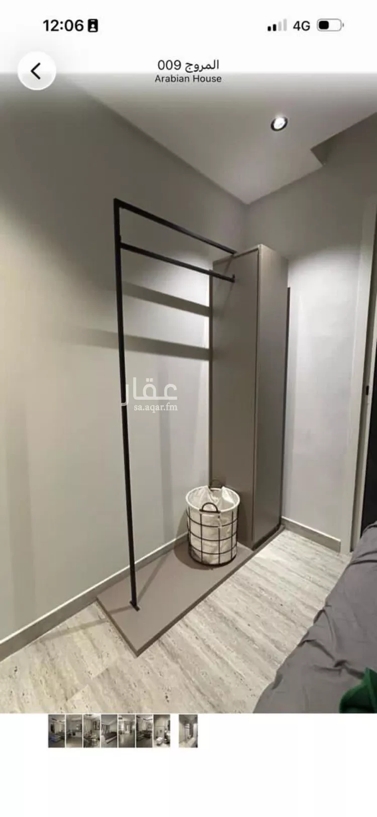 شقة للإيجار في شارع ابن سينا, حي المروج, مدينة الرياض, منطقة الرياض صورة 4