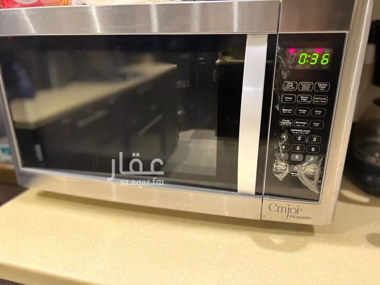 شقة للإيجار في شارع مقدام, حي اليرموك, مدينة الرياض, منطقة الرياض