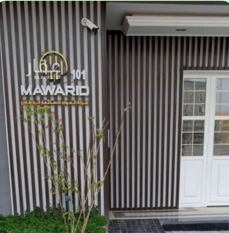 Apartment for Rent in Riyadh An Nuzhah صورة 2
