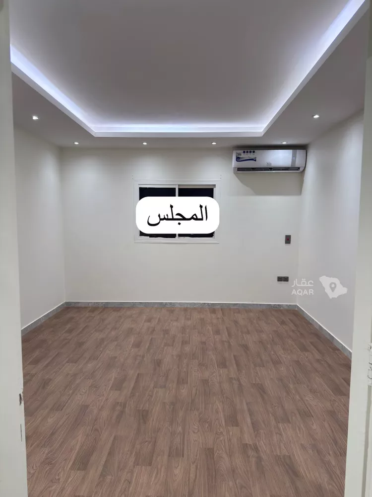 Apartment for Rent in Riyadh King Fahd