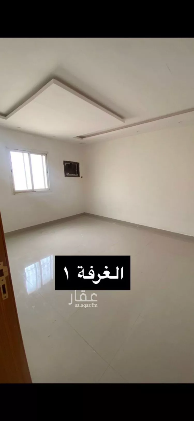 شقة للإيجار في حي الرمال, مدينة الرياض, منطقة الرياض صورة 3