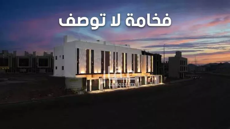 Apartment for Sale in Medina Shuran