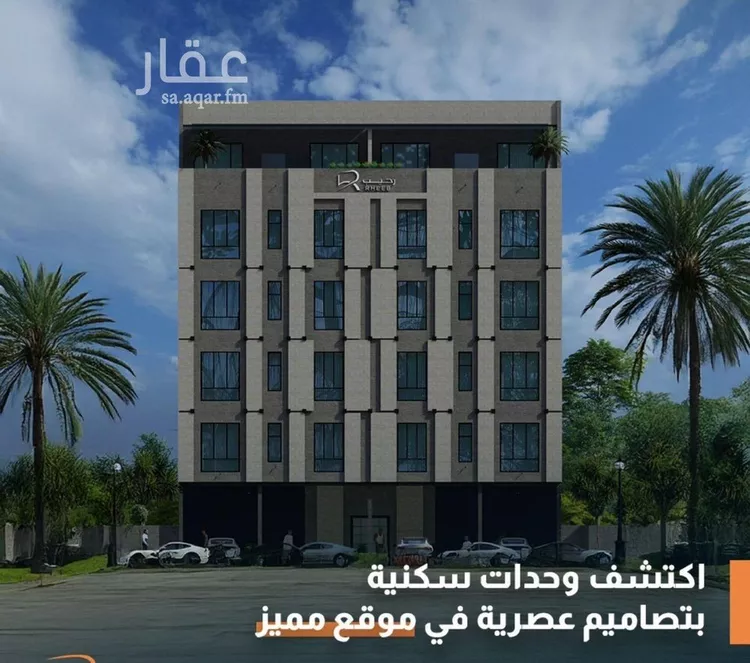شقة للبيع في شارع كتيفه الخور ، حي النزهة ، جدة ، جدة