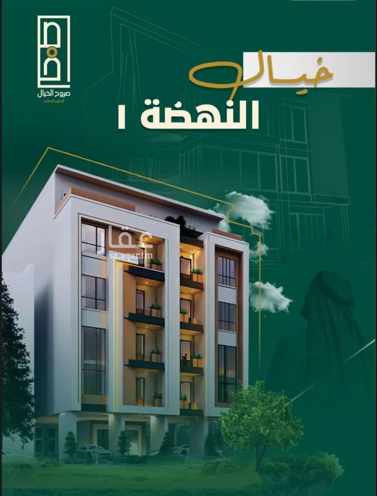 شقة للبيع في شارع خلاصه الزهر, حي النهضة, مدينة جدة, منطقة مكة المكرمة