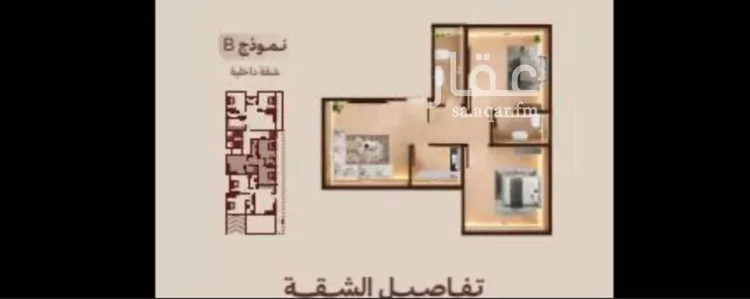 شقة للبيع في شارع ابناء الايمان, حي النهضة, مدينة جدة, منطقة مكة المكرمة