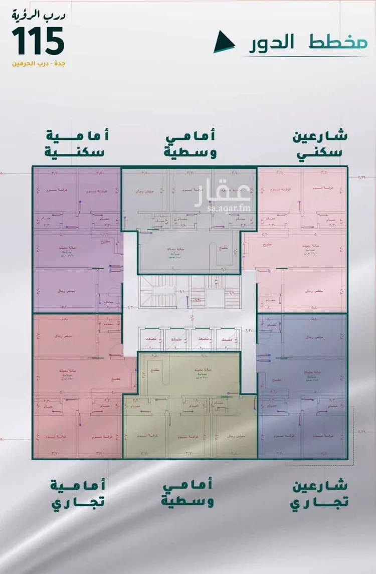 شقة للبيع في شارع ابو ذر الغفاري, حي الفيحاء, مدينة جدة, منطقة مكة المكرمة صورة 3
