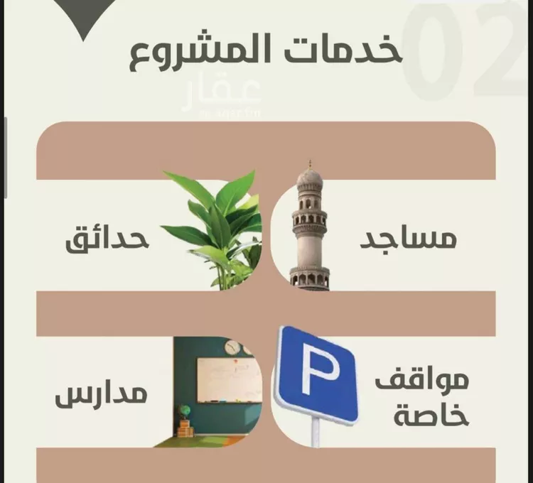 شقة للبيع في شارع احمد محمد السباعي, حي الروضة, مدينة جدة, منطقة مكة المكرمة صورة 5