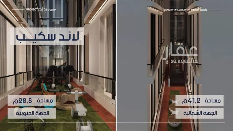 شقة للبيع في شارع محمد المرزوقي, حي المروة, مدينة جدة, منطقة مكة المكرمة صورة 4