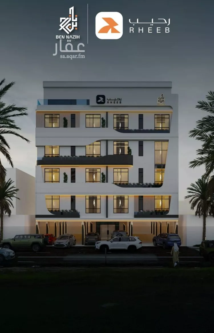 شقة للبيع في حي السلامة, مدينة جدة, منطقة مكة المكرمة صورة 2