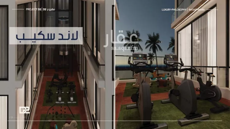 شقة للبيع في شارع محمد المرزوقي, حي المروة, مدينة جدة, منطقة مكة المكرمة صورة 2