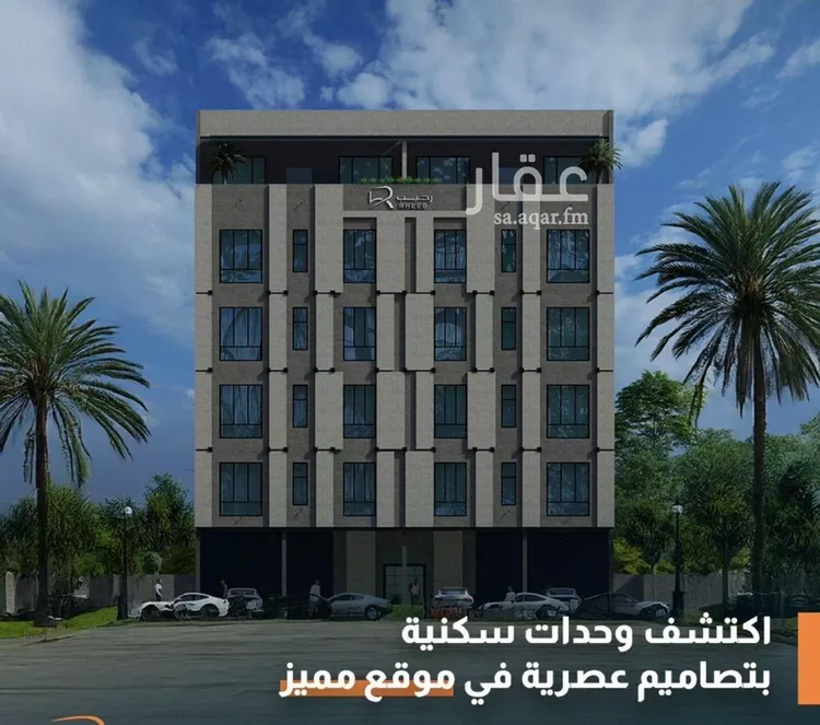 شقة للبيع في شارع قرار ، حي النزهة ، جدة ، جدة
