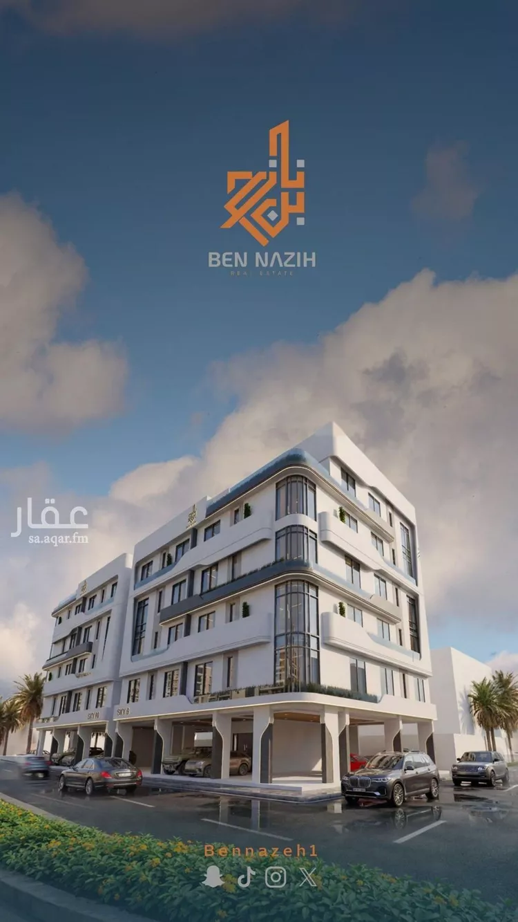 شقة للبيع في حي الروضة, مدينة جدة, منطقة مكة المكرمة