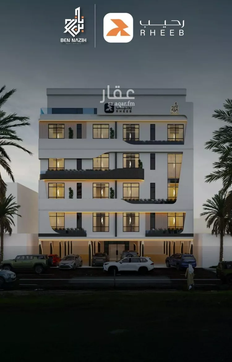 شقة للبيع في شارع  السديد, حي السلامة, مدينة جدة, منطقة مكة المكرمة