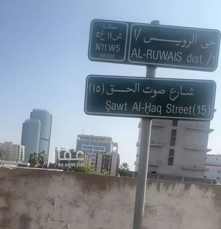 عمارة للبيع في شارع سعات الخير, حي الرويس, مدينة جدة, منطقة مكة المكرمة صورة 5
