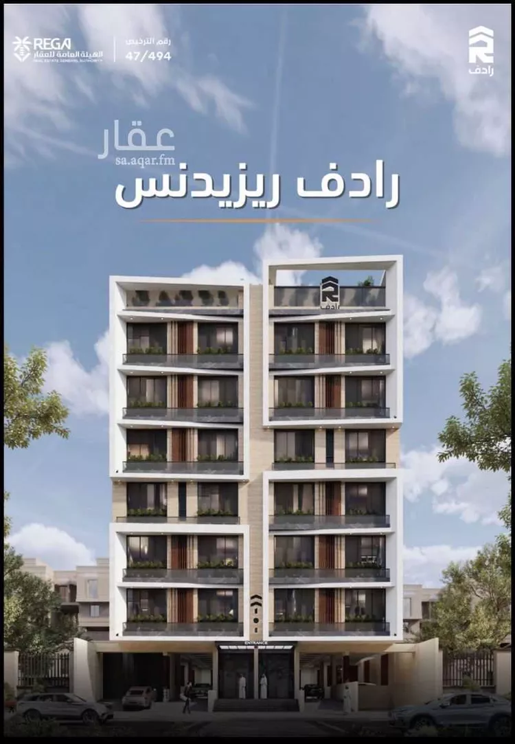 شقة للبيع في شارع حلمي كتبي, حي الزهراء, مدينة جدة, منطقة مكة المكرمة