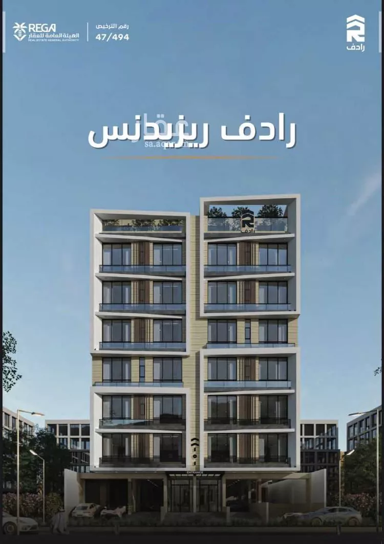 شقة للبيع في شارع اديم الثعلبي, حي الزهراء, مدينة جدة, منطقة مكة المكرمة