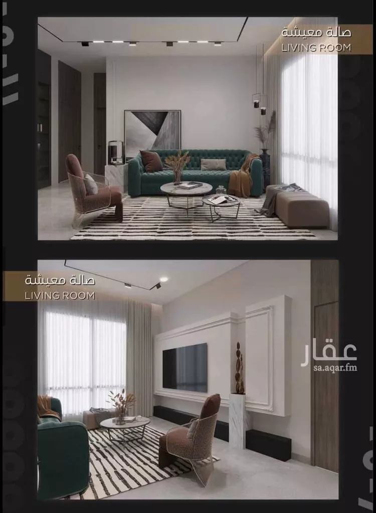 شقة للبيع في شارع حلمي كتبي, حي الزهراء, مدينة جدة, منطقة مكة المكرمة 9