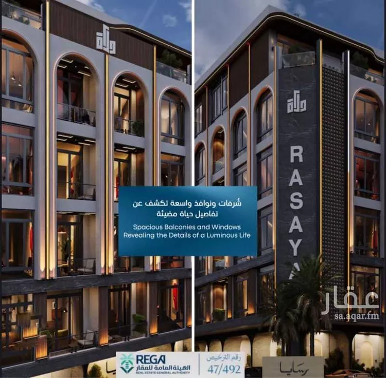 شقة للبيع في حي أبحر الجنوبية, مدينة جدة, منطقة مكة المكرمة صورة 4