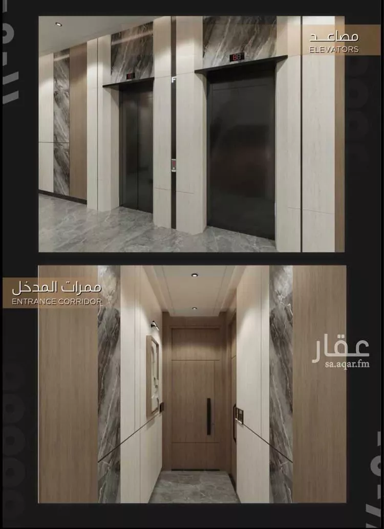 شقة للبيع في شارع حلمي كتبي, حي الزهراء, مدينة جدة, منطقة مكة المكرمة 7