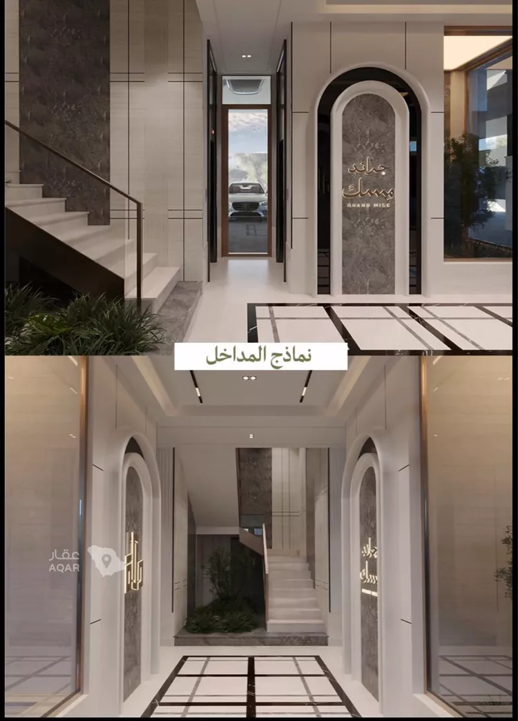شقة للبيع في حي المروة, مدينة جدة, منطقة مكة المكرمة 3