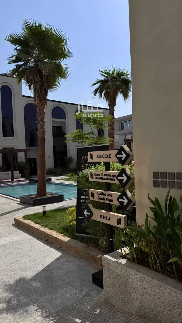 شقة للإيجار في شارع وادي الزرقاء, حي الندى, مدينة الرياض, منطقة الرياض صورة 4